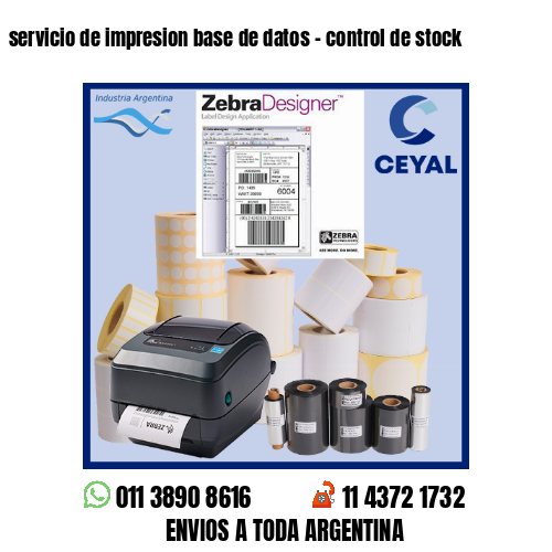servicio de impresion base de datos – control de stock