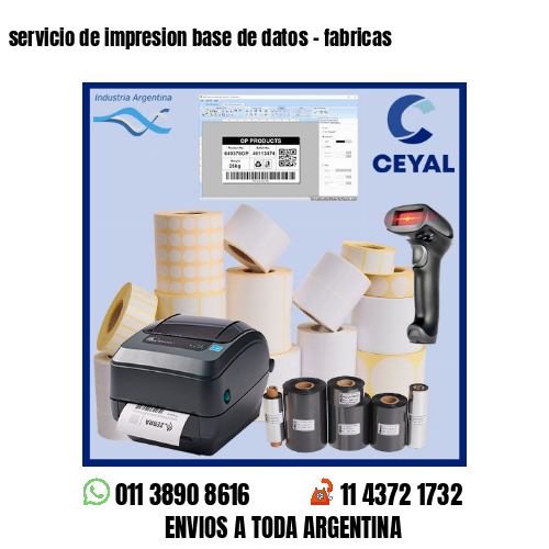 servicio de impresion base de datos – fabricas