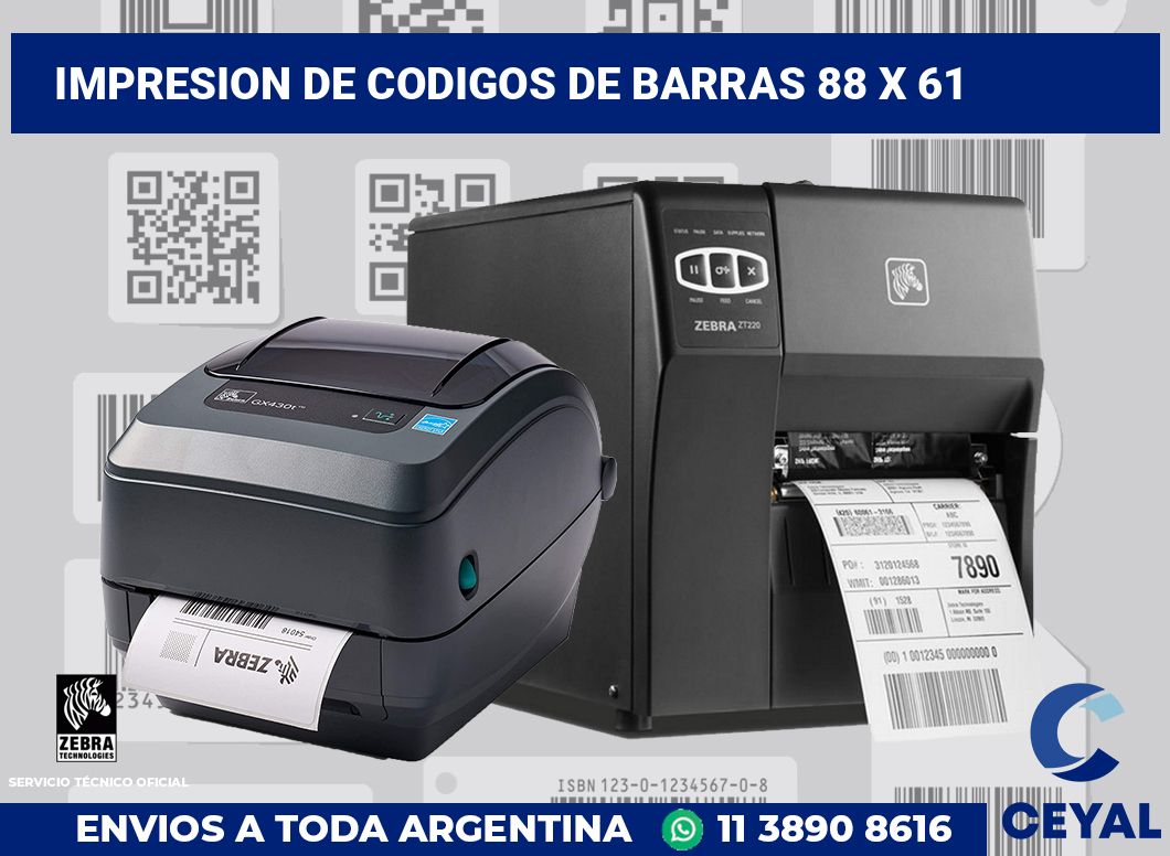 impresion de codigos de barras 88 x 61