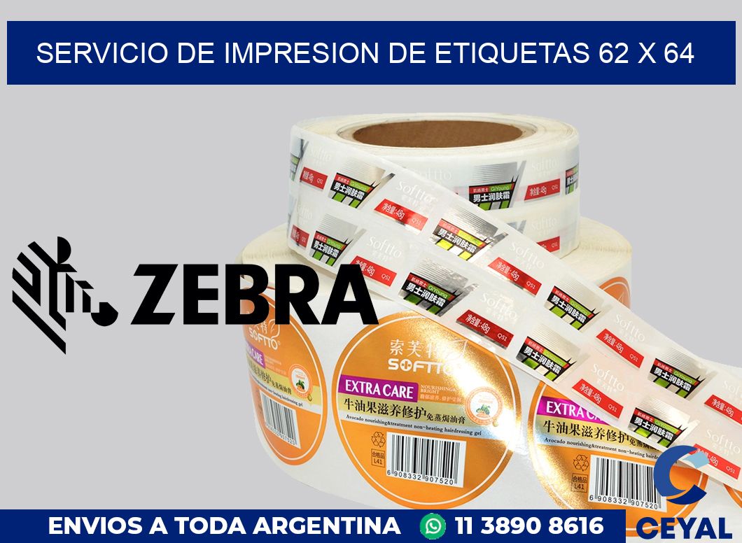servicio de impresion de etiquetas 62 x 64