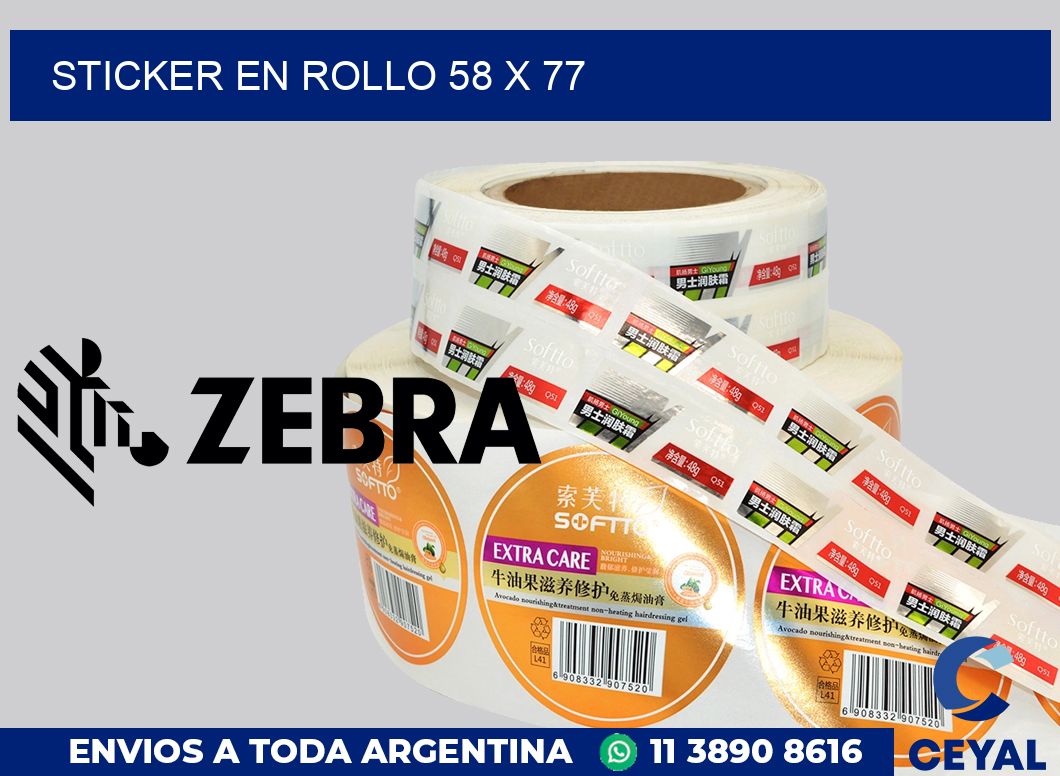 sticker en rollo 58 x 77