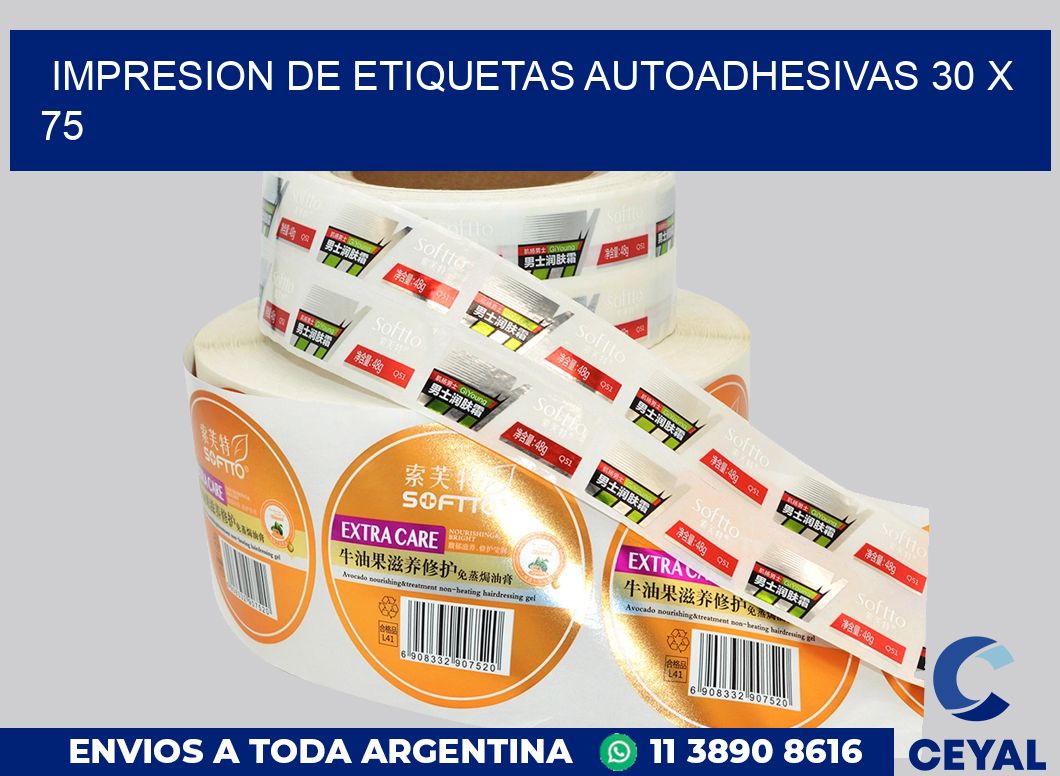 impresion de etiquetas autoadhesivas 30 x 75