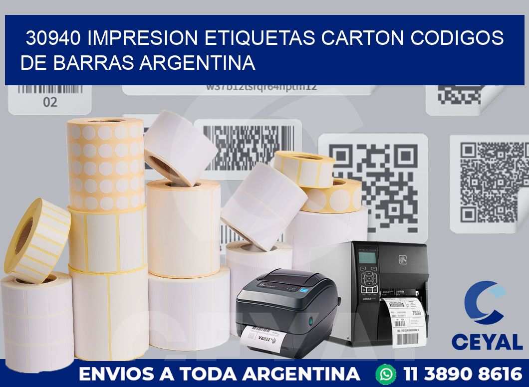 30940 IMPRESION ETIQUETAS CARTON CODIGOS DE BARRAS ARGENTINA