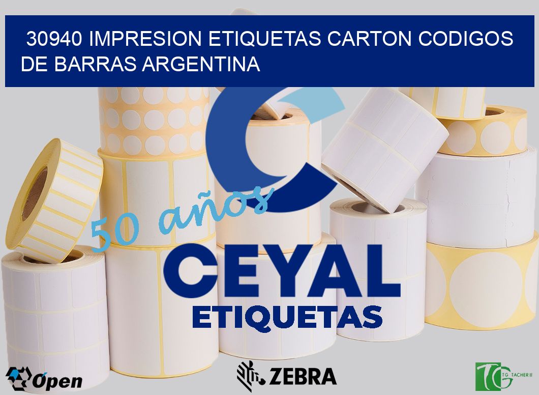 30940 IMPRESION ETIQUETAS CARTON CODIGOS DE BARRAS ARGENTINA