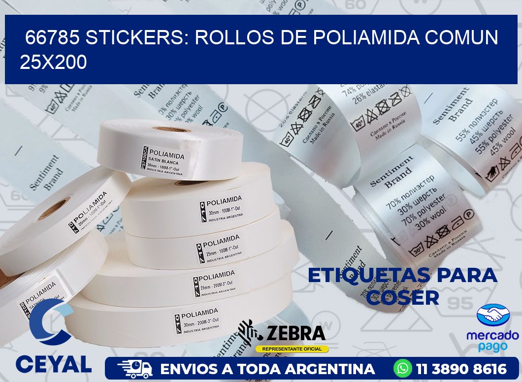 66785 STICKERS: ROLLOS DE POLIAMIDA COMUN 25X200