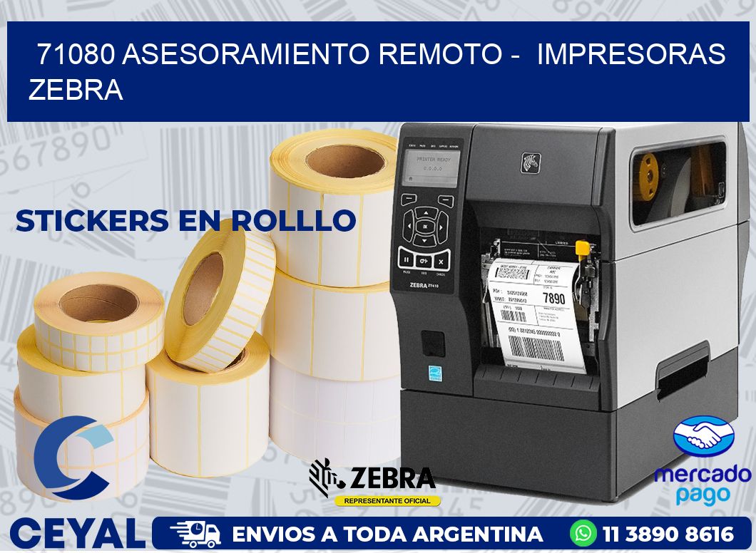 71080 ASESORAMIENTO REMOTO -  IMPRESORAS ZEBRA