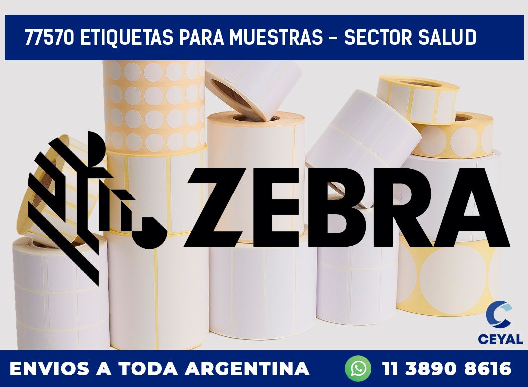 77570 ETIQUETAS PARA MUESTRAS - SECTOR SALUD