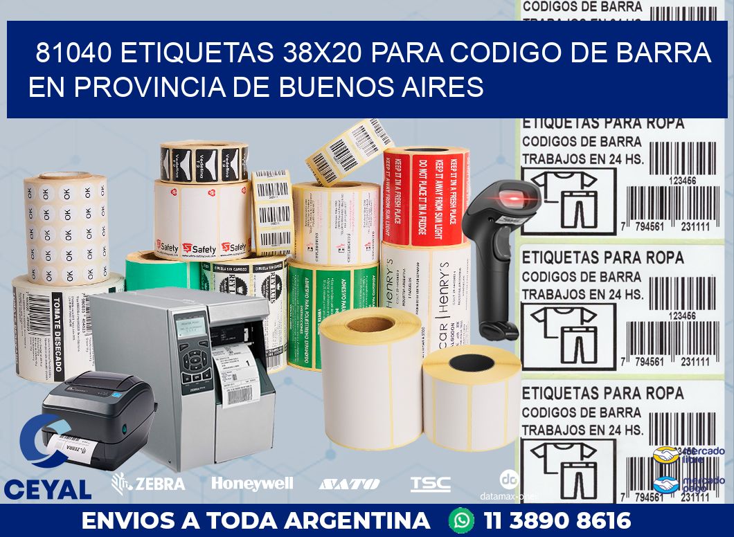 81040 ETIQUETAS 38X20 PARA CODIGO DE BARRA EN PROVINCIA DE BUENOS AIRES