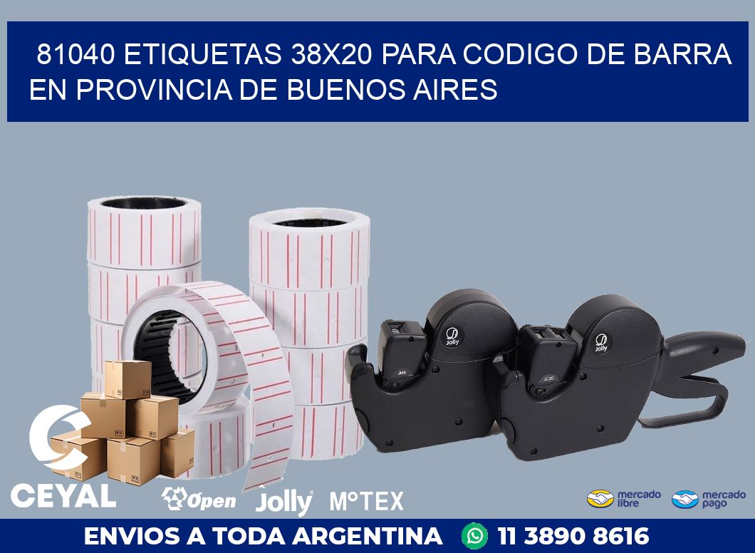 81040 ETIQUETAS 38X20 PARA CODIGO DE BARRA EN PROVINCIA DE BUENOS AIRES