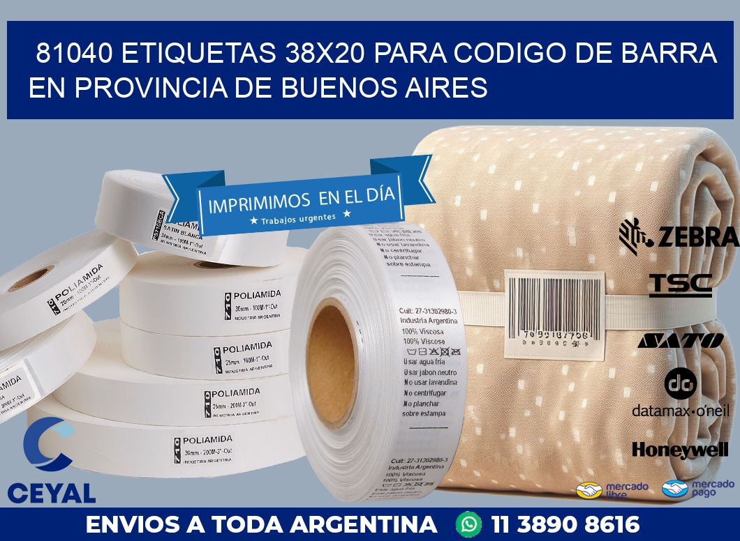 81040 ETIQUETAS 38X20 PARA CODIGO DE BARRA EN PROVINCIA DE BUENOS AIRES