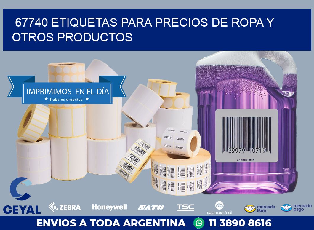 67740 ETIQUETAS PARA PRECIOS DE ROPA Y OTROS PRODUCTOS
