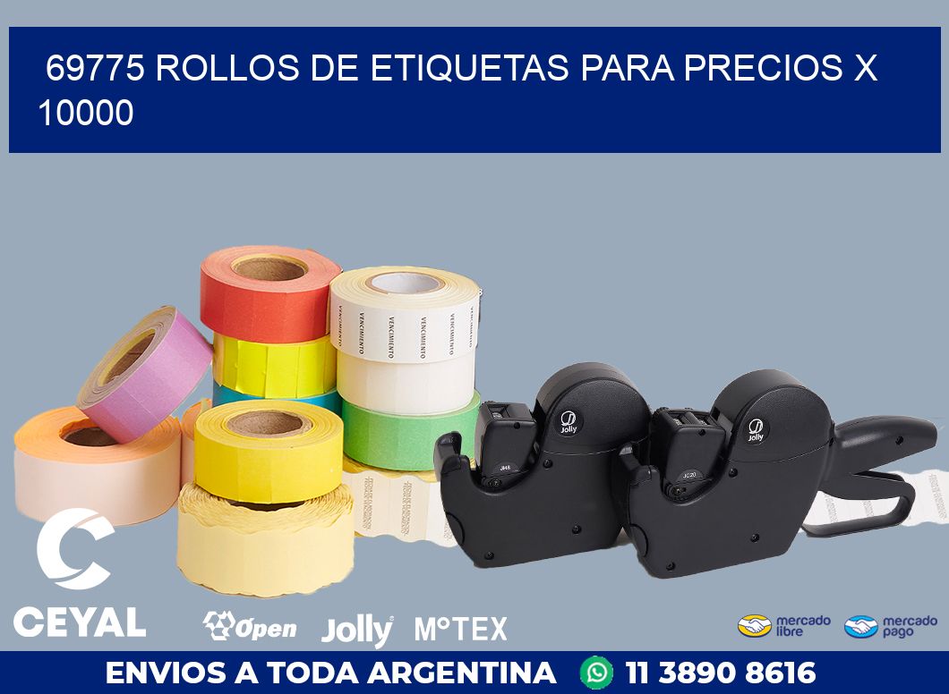 69775 ROLLOS DE ETIQUETAS PARA PRECIOS X 10000