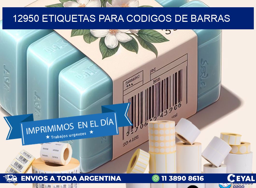 12950 ETIQUETAS PARA CODIGOS DE BARRAS