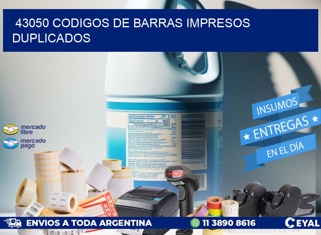 43050 Codigos de barras impresos duplicados