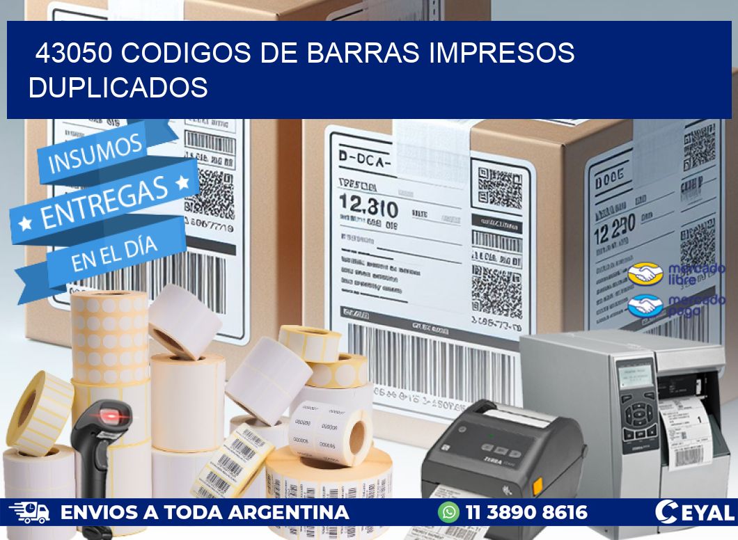 43050 Codigos de barras impresos duplicados