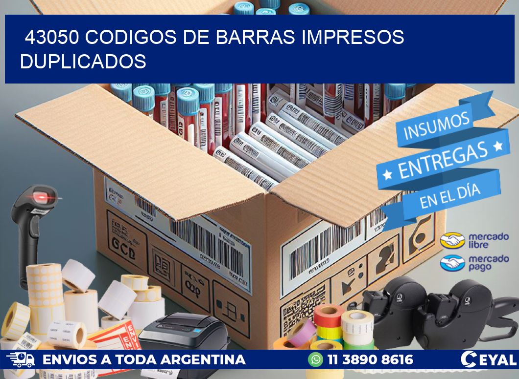 43050 Codigos de barras impresos duplicados