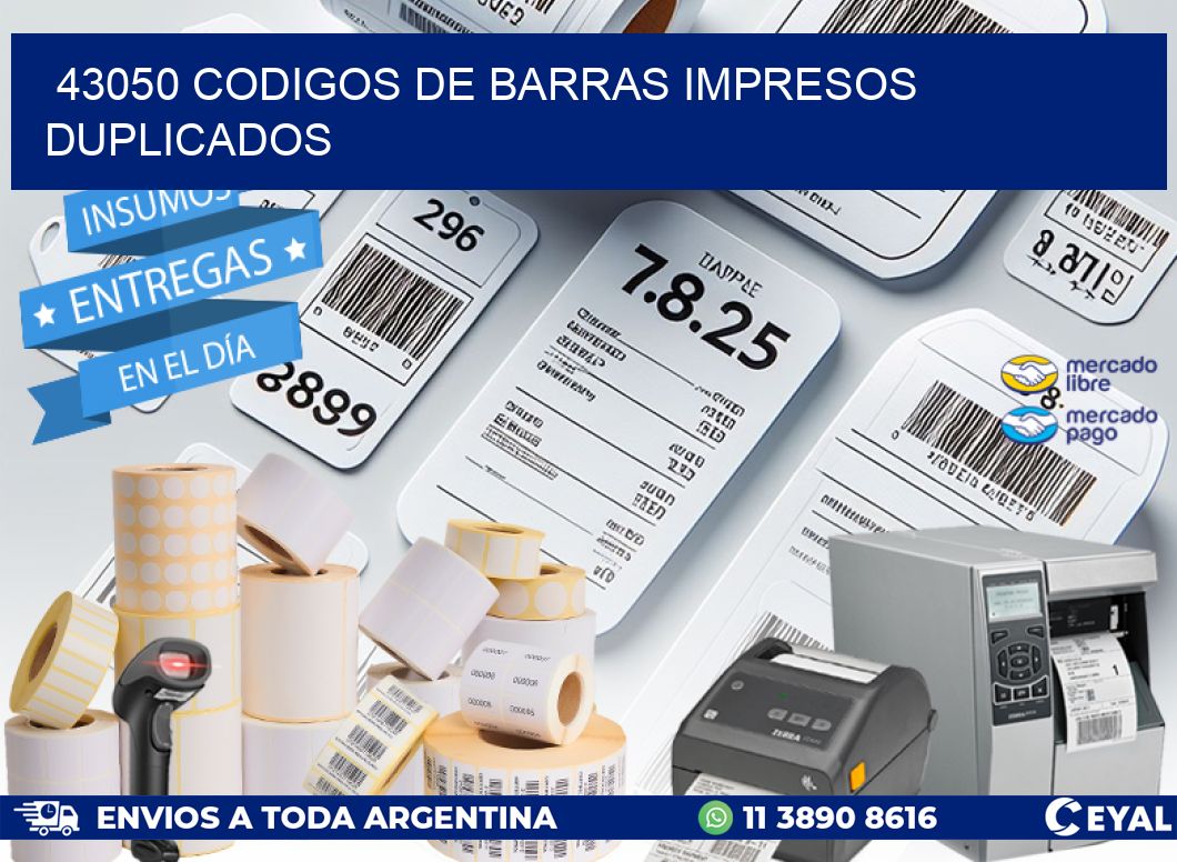 43050 Codigos de barras impresos duplicados