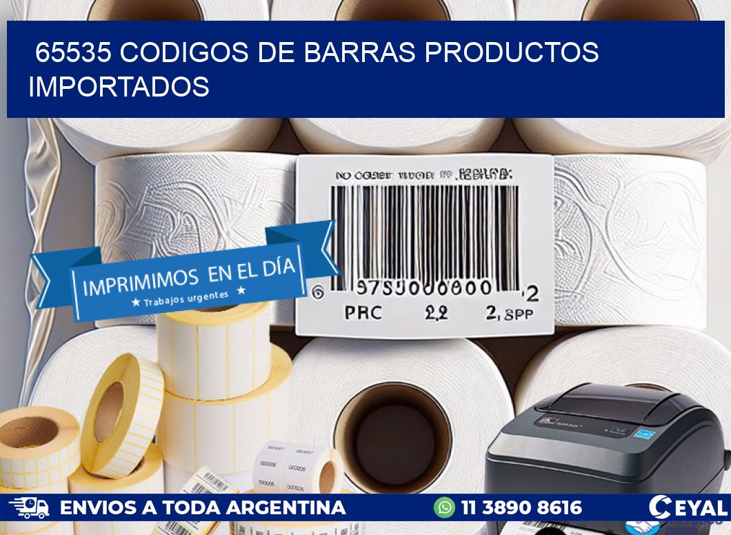 65535 codigos de barras productos importados