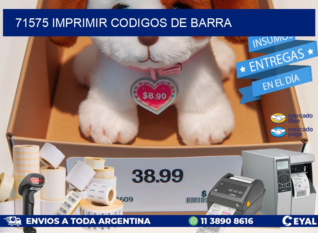 71575 imprimir codigos de barra