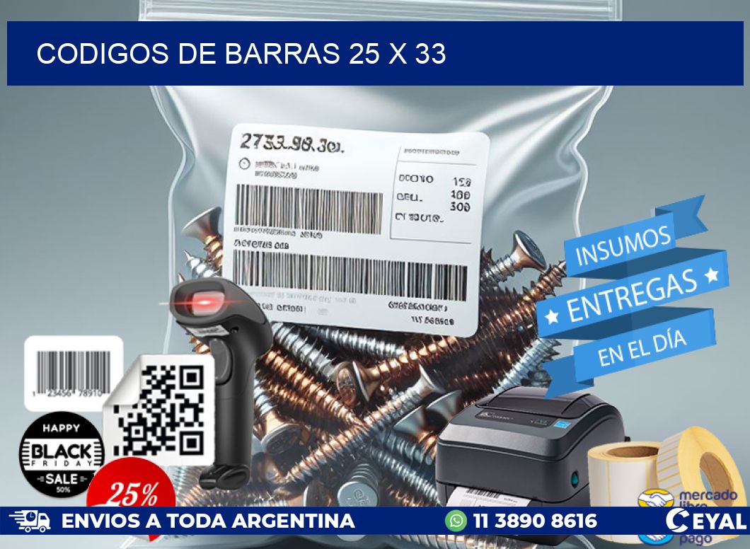 codigos de barras 25 x 33