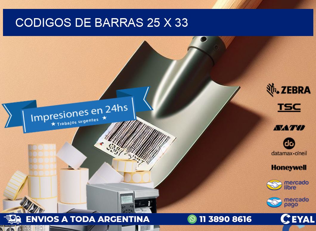 codigos de barras 25 x 33