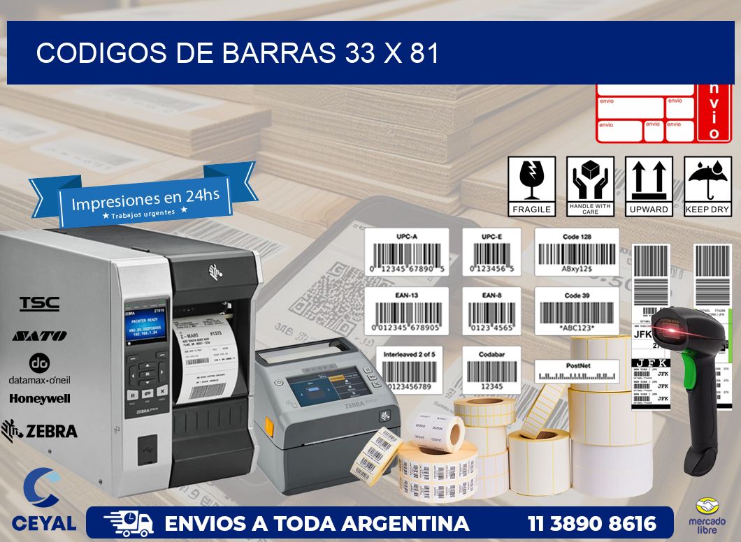 codigos de barras 33 x 81