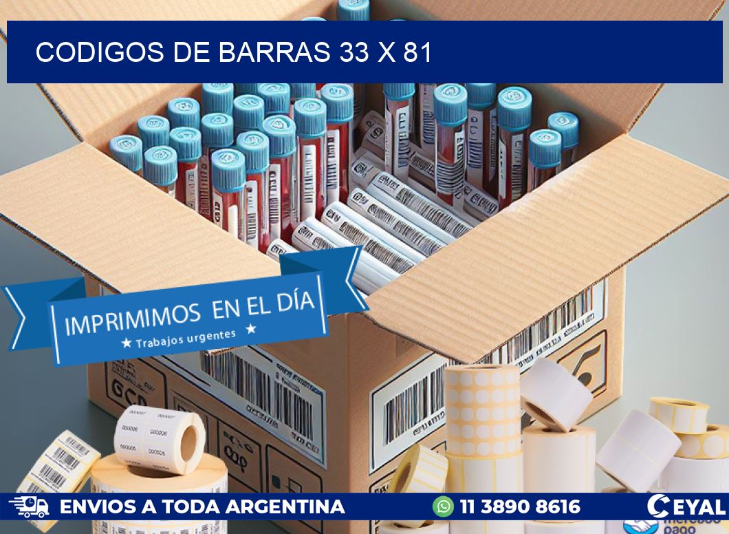 codigos de barras 33 x 81