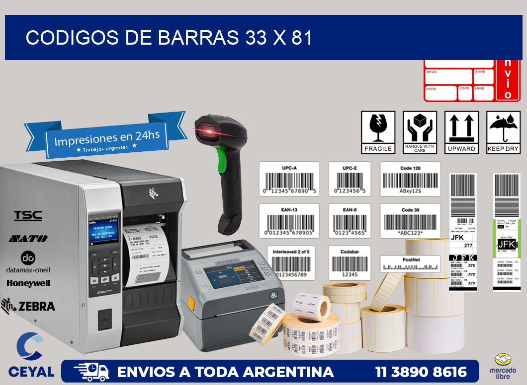 codigos de barras 33 x 81