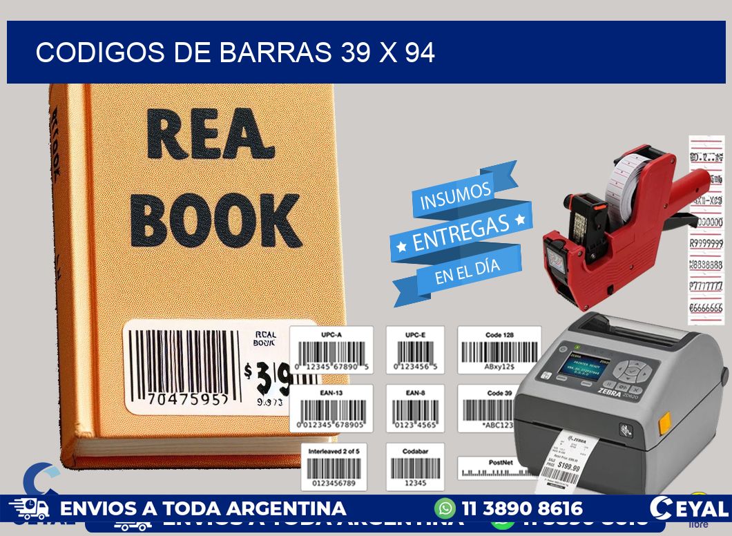 codigos de barras 39 x 94