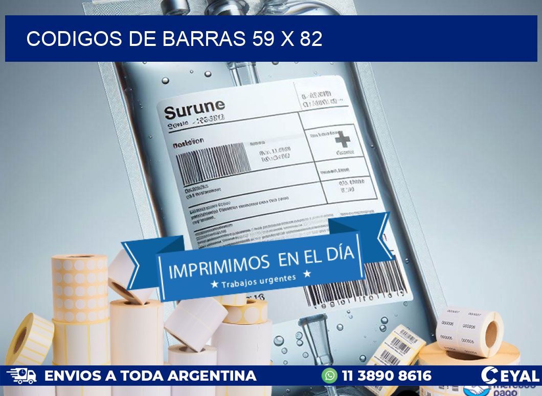 codigos de barras 59 x 82