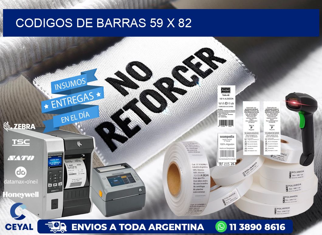 codigos de barras 59 x 82