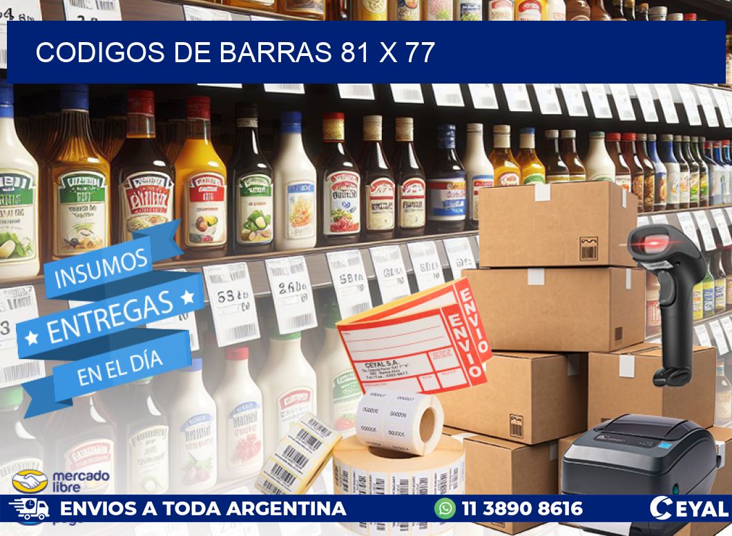 codigos de barras 81 x 77