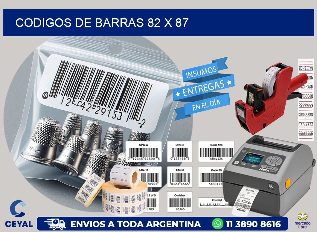 codigos de barras 82 x 87