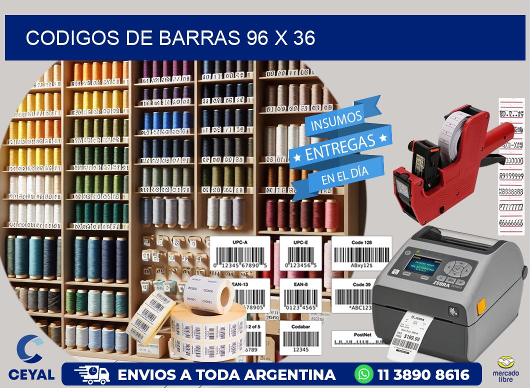 codigos de barras 96 x 36