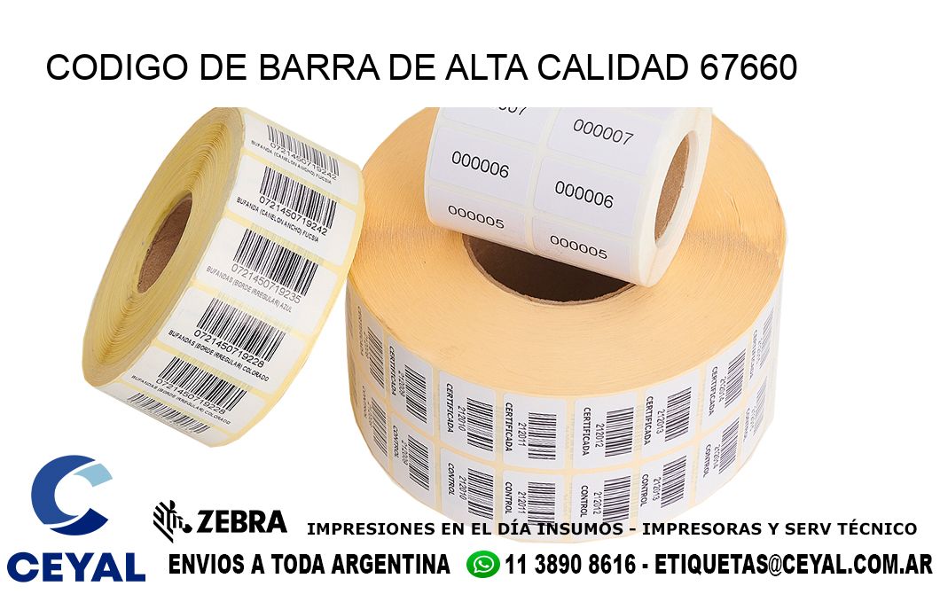 CODIGO DE BARRA DE ALTA CALIDAD 67660
