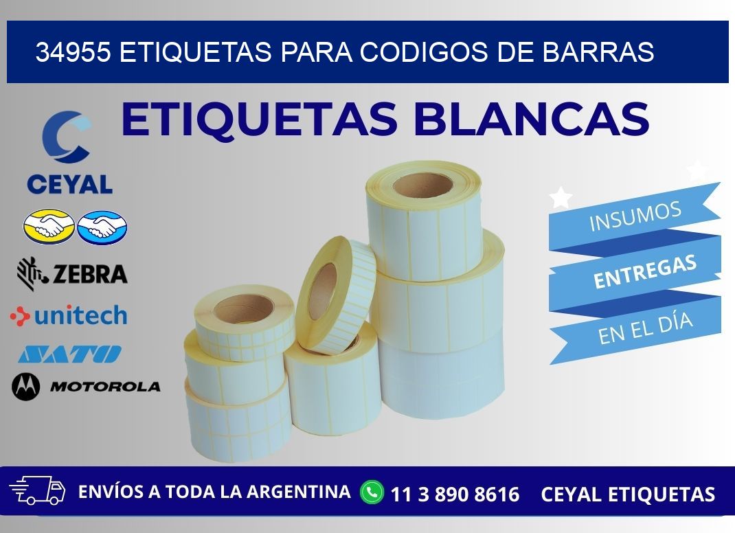 34955 ETIQUETAS PARA CODIGOS DE BARRAS