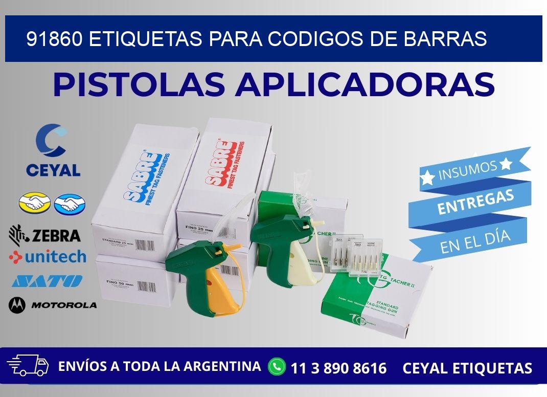 91860 ETIQUETAS PARA CODIGOS DE BARRAS