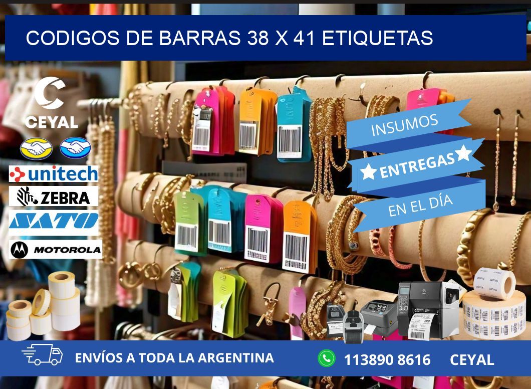 codigos de barras 38 x 41 etiquetas