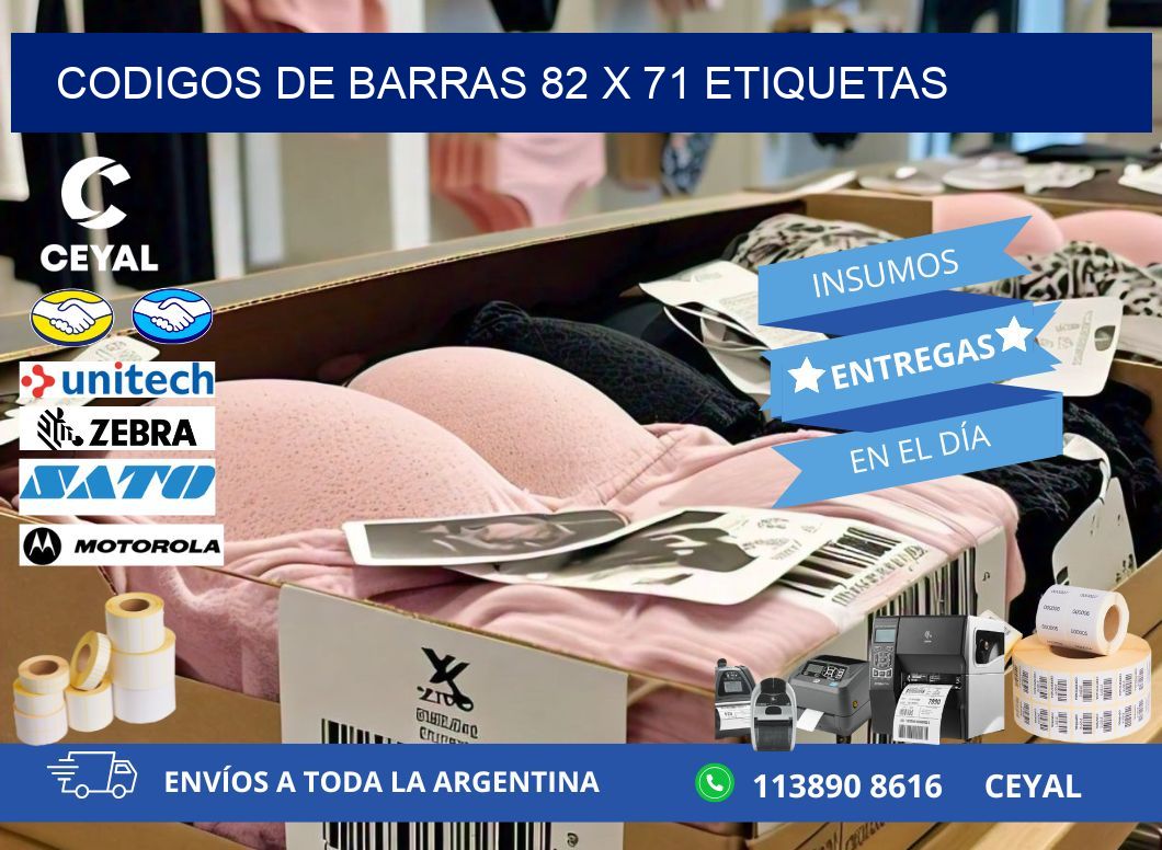 codigos de barras 82 x 71 etiquetas
