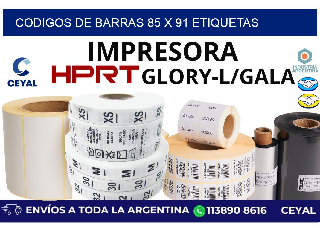 codigos de barras 85 x 91 etiquetas