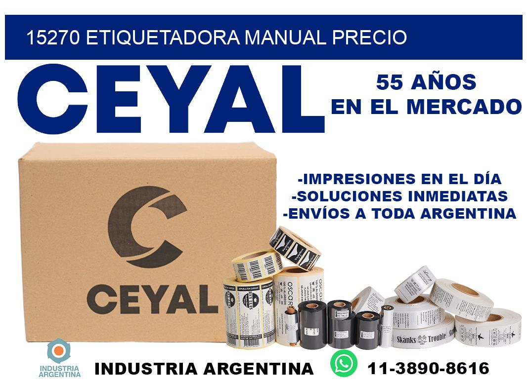 15270 etiquetadora manual precio