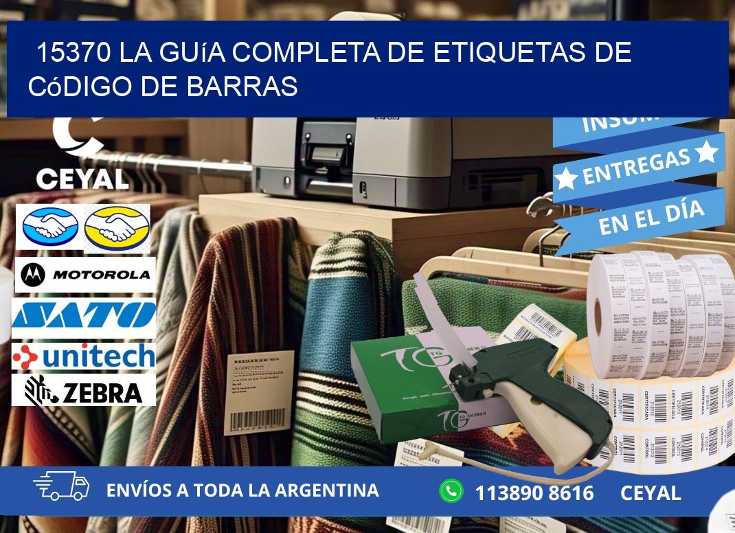 15370 La guía completa de etiquetas de código de barras