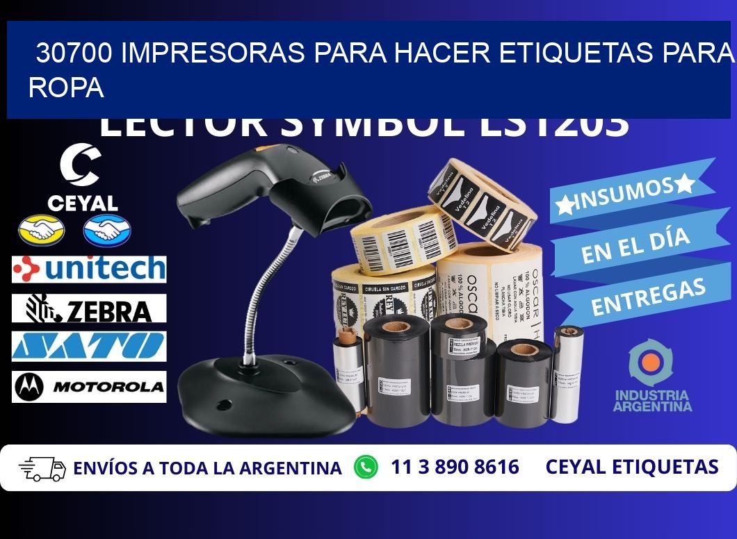 30700 impresoras para hacer etiquetas para ropa