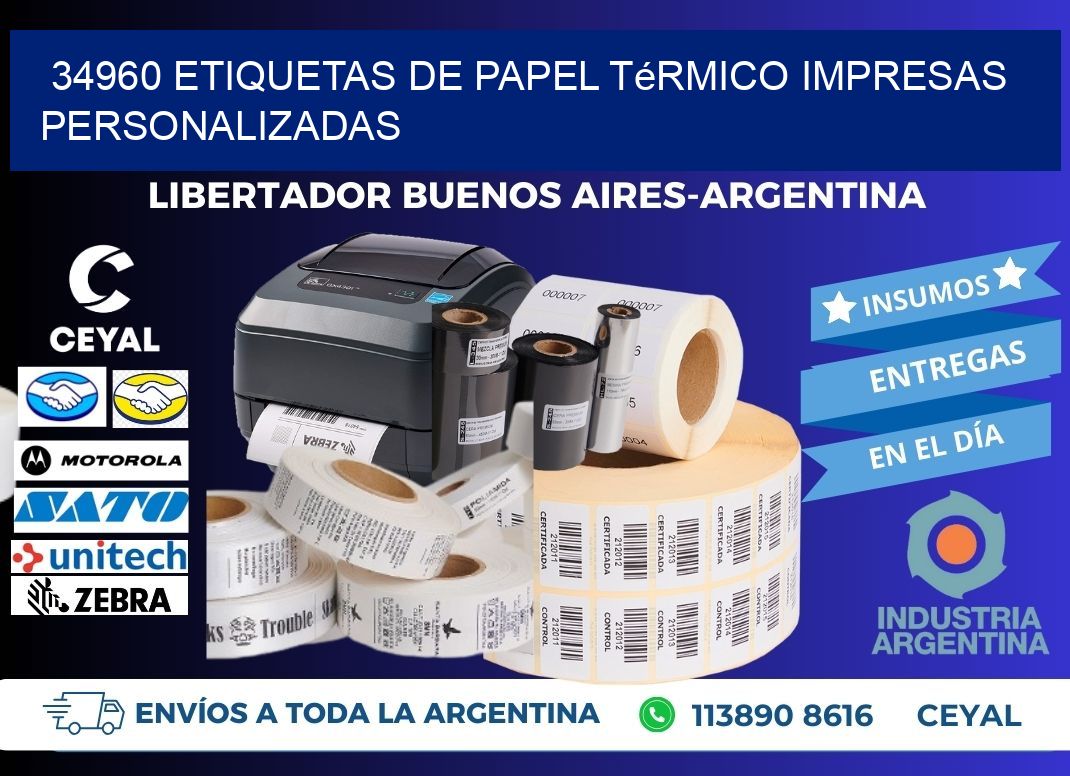 34960 Etiquetas de papel térmico impresas personalizadas