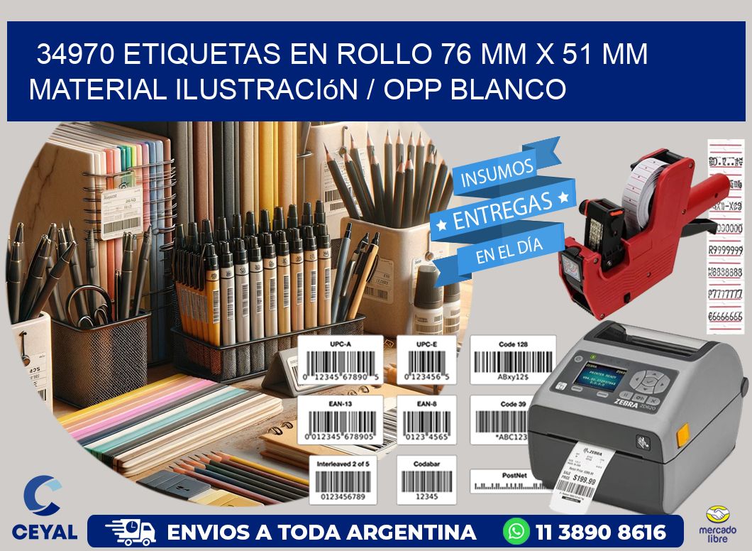 34970 Etiquetas en rollo 76 mm x 51 mm material Ilustración / OPP Blanco