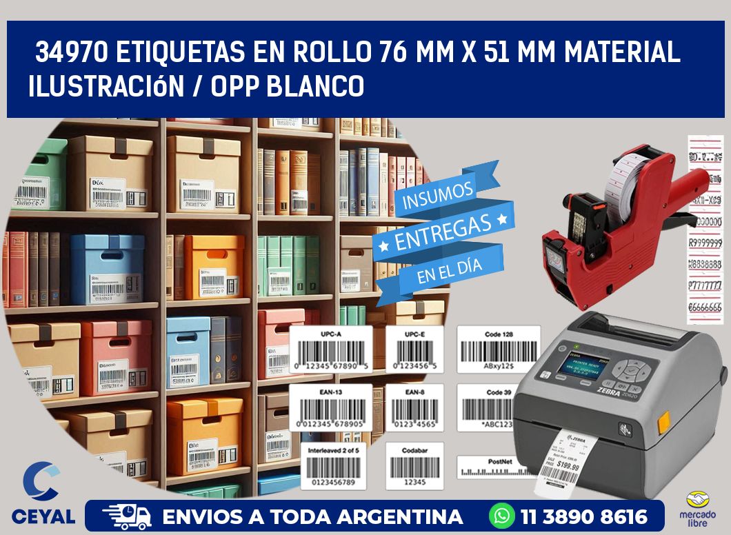 34970 Etiquetas en rollo 76 mm x 51 mm material Ilustración / OPP Blanco