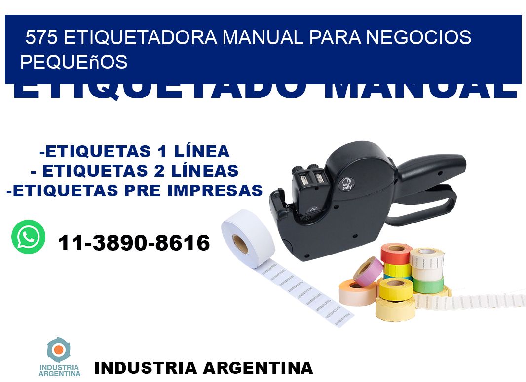 575 etiquetadora manual para negocios pequeños