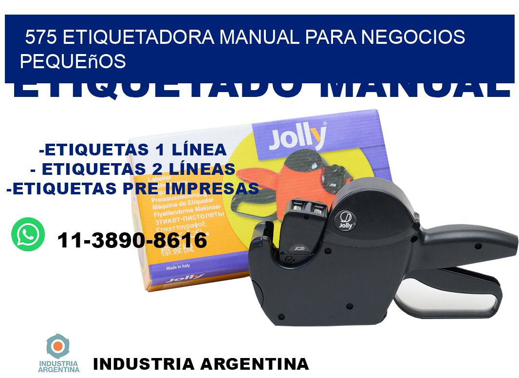 575 etiquetadora manual para negocios pequeños