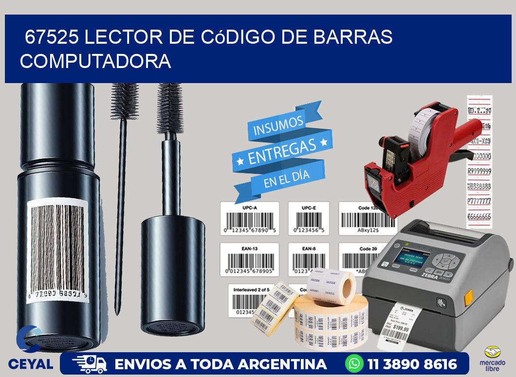 67525 Lector de código de barras computadora