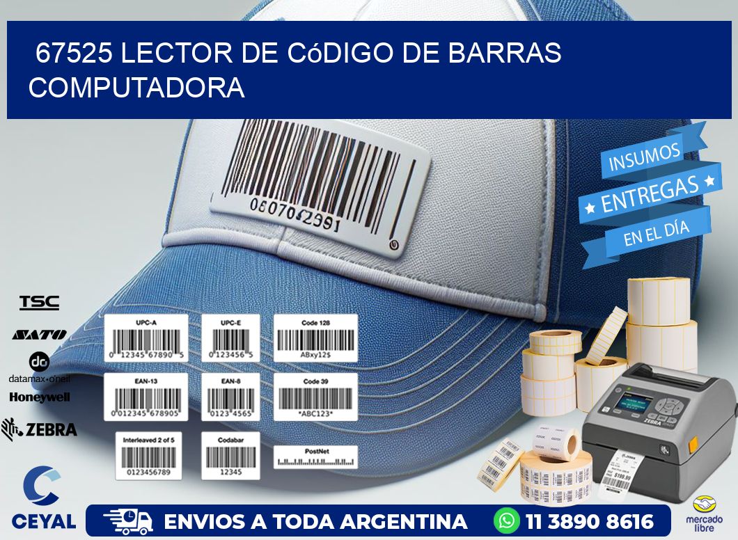 67525 Lector de código de barras computadora